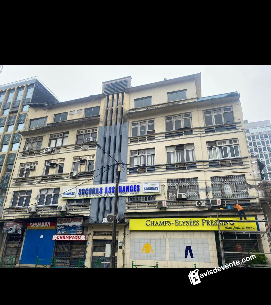 Ad Image